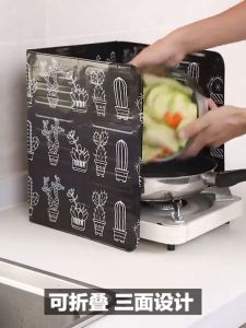 แผ่นกันน้ํามันกระเด็น กระเป๋าแผ่นกัน 2 สมุด ราคาที่สุด 200-400 บาท