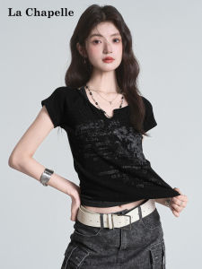 La Chapelle | Layered Design Off-shoulder Neck T-Shirt Women Summer Short