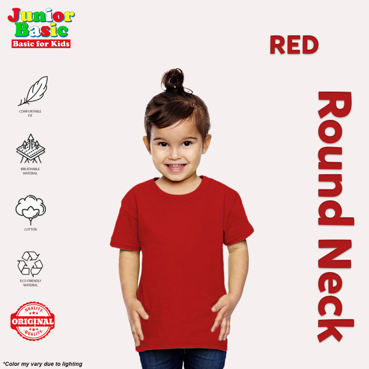 JUNIOR%20BASIC%20ROUND%20NECK%20SHIRT%20100%25%20PREMIUM%20COTTON%20JB-7495%20-%20Image%202