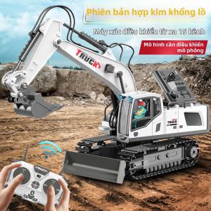 Symper | Xe Đào Điều Khiển Từ Xa Điện Tử Lớn Cho Bé 3-10 Tuổi