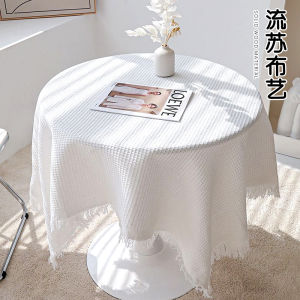 Bàn Tròn Vải Cotton Lanh Màu Trắng Sang Trọng Phong Cách Pháp Bàn Ăn Bàn Trà Bàn Tròn Nhỏ Bàn Trang Trí Bàn Tròn Bàn Tròn