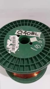 KAWAT TEMBAGA EMAIL 040 HELLENIC 040 0.40 mm GULUNG DINAMO TRAFO TAMIYA GENERATOR SPULL (per ONS)