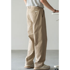 UBV | Cotton Denim Half Elastic Waist Straight Trousers