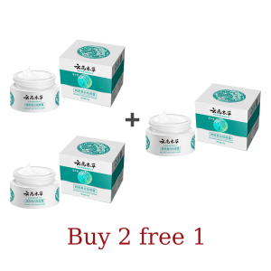 Melasma Faded Cream High Hydration Face Cream Melanin Cream White Spot Freckle Removing Cream Melasma Pigmentation Brightening Skin Tone Moisturizing 20g