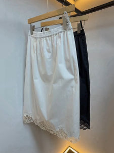 PAIBOLI | Large Size Summer Korean Version Lace Splicing Midi Skirt Womens New Fashion Loose Personality Slimming Mid-Length Skirt