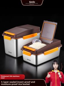 GEDO | Hộp Đựng Gạo và Bột Thép Không Gỉ Dày Nắp Kín Chống Côn Trùng Chống Ẩm Gia Dụng