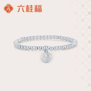 Silver Charm Bracelet With Pearl And Lucky Pendant
