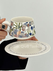 Sanq แก้วกาแฟเซรามิกลายดอกเดซี่สไตล์ย้อนยุค แก้วกาแฟสำหรับเล่นกาแฟในช่วงบ่าย ของขวัญ ดีไซเนอร์ร่วมมือกัน