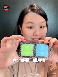 (Clearance Stock) Webeauty Soap Tongkat Ali Soap Kacip Fatimah Soap 100g