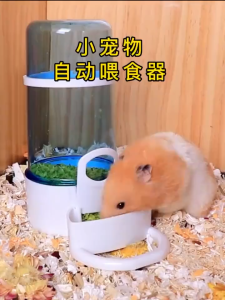 SKISOPGO 490ml Hanging Cage Bird Feeder Parrot Hamster Small Animal Water Dispenser Pet Feeder Automatic