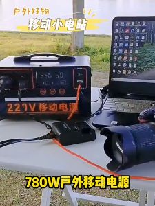 Emergency 12000/15000W Original Power Supply Portable Battery Charger Camping Outdoor 220V Power Generator Penjana Kuasa