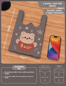 ReeDoon | Thickened Mini Trash Bag