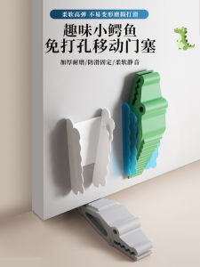 Creative Door Stop Collision Avoided Door Plug Top Door Blocking Door Device Door Stop Door Wedge Windproof Cute Door Stopper Door Wedge to Block the Door Machine