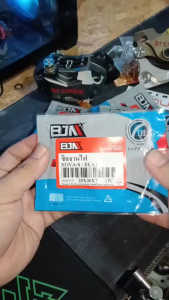 ซีลจานไฟ โนวาเทน่า/ซีลกันน้ำมัน ข้างข้อซ้าย รุ่น NOVA/TENA/BEAT/SMILE (ขนาด20X30X7) ซีลกันน้ำมัน จานไฟ บีทสมาย เกรดศูนย์