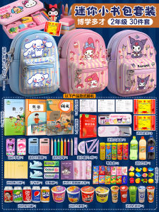 Bộ Đồ Dùng Học Tập Mini Cho Bé Gái Túi Đeo Chéo Sách Túi Đeo Chéo Mô Phỏng Bộ Đồ Chơi Nấu Ăn Cho Trẻ Em