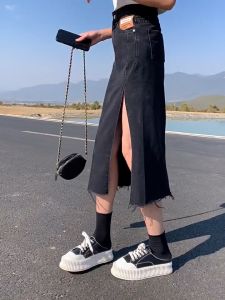 Desain Rok Panjang untuk Wanita: Rok Midi Korean Style & A-Line Rok Jeans High Waist