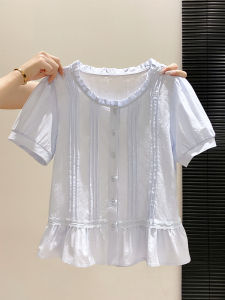 LUOSHAO | French Sweet Wooden Ear Hook Lace Puff Sleeve Blouse