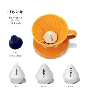 Lilydrip Hạt Hạt Hạt Hạt Lilydrip Hạt Lilydrip Cốc Lọc V60 Đồng Bộ Pha Cà Phê Tăng Chiết Xuất Hạt Gốm Sứ Hạt Lọc Cà Phê Kiểu Dáng Hiện Đại Bộ Dụng Cụ Pha Cà Phê Chuyên Nghiệp - Lazada