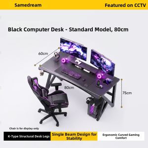 SAMEDREAM | Multifunctional Gaming Study Desk