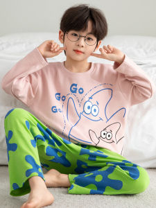 SHAPRA | Autumn and Spring Kids Pajamas Cotton