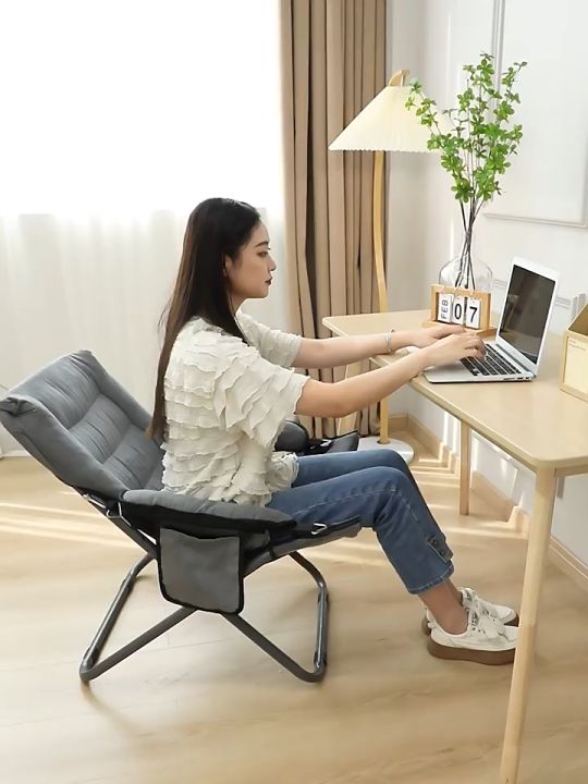 QUANU Foldable Lazy Sofa Chair With Footrest Bedroom Living Room