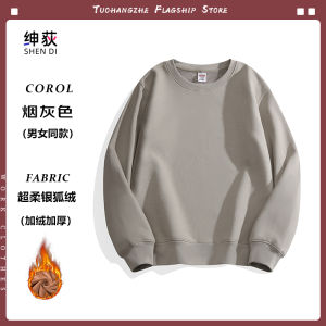 เสื้อสเวตเตอร์คอวีบุขนแกะสีแดง เสื้อเชิ้ตทำงาน เสื้อเชิ้ตวัฒนธรรมธุรกิจ เสื้อคลุมกันหนาวสำหรับทีมชาย ปักโลโก้ แฟชั่นฤดูใบไม้ร่วง