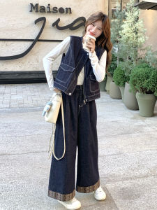 Deep Blue Retro Embroidered Denim Vest And Wide Leg Pants Set Womens Fashionable Ageless Two Piece Suit for Autumn