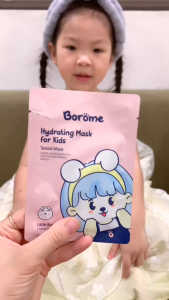 Mặt nạ dưỡng da cho bé Borome chiết xuất từ rau má giúp dưỡng ẩm làm mềm da nguyên hộp 5 miếng