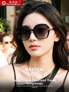 Raydem | UV Protection Large Frame Square Sunglasses