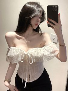 GUZILIAN | Lace Off-shoulder Cami Blouse
