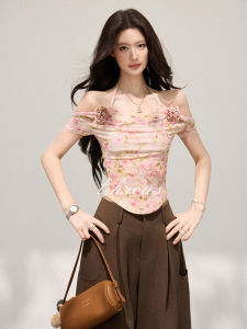 THROUS | Áo Thun Ôm Body Thiết Kế In Hoa