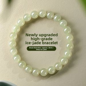 HUAKAIYUNDUO | Authentic Natural Hetian Jade Ice Light Pink Womens Bracelet