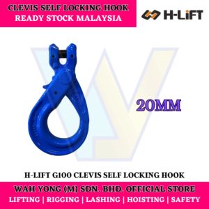 H-LIFT G100 CLEVIS SELF LOCKING HOOK / LATCHLOK HOOK (20MM)