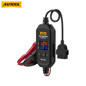 AUTOOL | Constant Power OBD Battery Replacement Tool Voltage & Current Display Memory