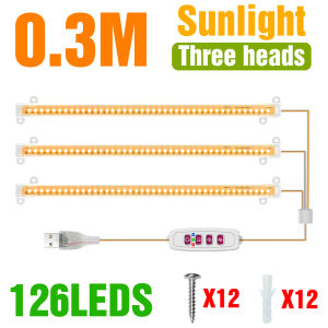 LED Grow Light Bar USB Full Spectrum Plant Lamp 5V Indoor Seeds Fill Light Greenhouse Tent Box Vegs Fruits Hydroponics Lighting