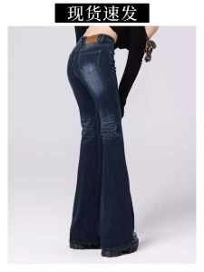 Slim Fit Distressed Micro Flared Denim Jeans Womens Autumn 2025 New Style Elastic Casual High Waist Blue Cotton Stretch