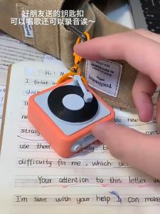 Retro Recorder Keychain Vintage Mini Phonograph Music Box Jukebox Keyring Couple Bag Pendant Gift