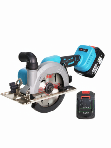 MULAN | Woodworking Portable Circular Saw 5.5 Inch