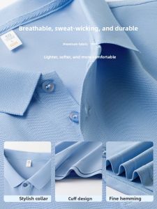 Ice Silk Polo Shirt Work Uniform Short Sleeve Turn-down Collar T-shirt Printed Logo Telecommunications Business Casual Fashion