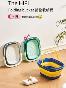 Foldable Foot Bath Barrel For Home Portable Travel Foot Bath Tub over Calf Massage Plastic Silicone Laundry Rinse Mop