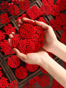 XIKUNLE | Wedding Joy Character Decoration Stickers