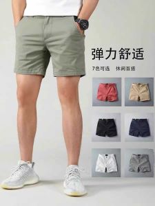 American Style Casual Pure Cotton Elastic Mens Summer Trend Slim Straight Khaki Workwear Shorts Breathable Comfortable Shorts