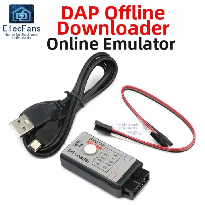 Oral-B | ARM Emulator Offline DAP STM32 MCU Programming Debugging ...