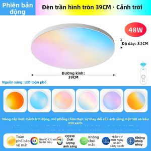 NIOYE | Đèn Trần Tạo Không Khí Phòng Ngủ Skylight Động