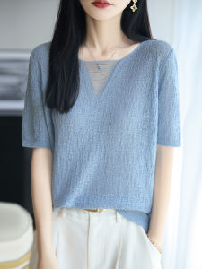 DONGYINUAN | Áo Thun V-Neck Thoáng Khí Mỏng Thời Trang