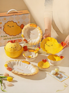 MODERN SWEETHOME | Cute Lovely One-Person Bowl