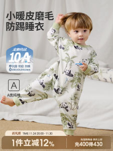 Pure Cotton Childrens Sleepwear Long Sleeve Home Clothes Spring Autumn Style Cartoon Print Baby Romper Boys Girls Clothes
