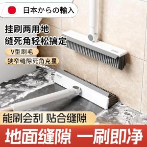 Chổi Sàn Cầm Tay Dibea 001 Chổi Vệ Sinh Nhà Tắm Dụng Cụ Vệ Sinh Sàn Bằng Gốm Sứ Thiết Bị Vệ Sinh Nhà Tắm Chổi Sàn Nhà Bếp