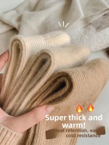JIAZINI | Wool Socks Warm and Thick Long Socks