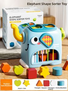 YISBRO | Montessori Educational Toy for Fine Motor Skills Training 1-3 Years Old